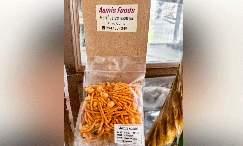 Health Department Inspection