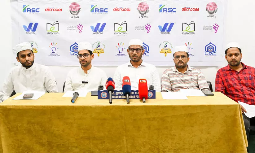 Kalalayam Samskarika Vedi Kalalayam Samskarika Vedi