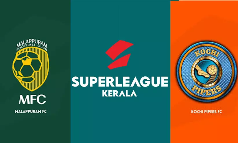 സൂപ്പർ ലീഗ് കേരള: മലപ്പുറം-കൊച്ചി മത്സരം ഉപേക്ഷിച്ചു സൂപ്പർ ലീഗ് കേരള: മലപ്പുറം-കൊച്ചി മത്സരം ഉപേക്ഷിച്ചു