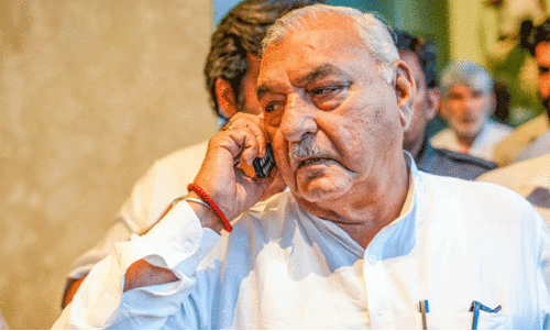 Bhupinder Singh Hooda