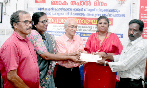 വീടും സ്വപ്നങ്ങളും ഉരുളെടുത്തു; മനുഷ്യരെ തേടി വേലായുധൻ യാത്ര തുടരുന്നു