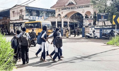 Kadambanad Junction Kadambanad Junction