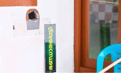 മട്ടാമ്പ്രം മസ്ജിദിൽ കവർച്ച: ഭണ്ഡാരം കുത്തിത്തുറന്ന് പണം അപഹരിച്ച നിലയിൽ