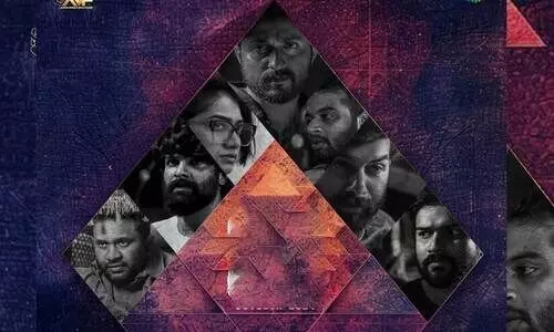 ധ്യാനും സണ്ണിവെയ്നും ആദ്യമായി ഒന്നിക്കുന്ന ത്രയം  തിയറ്ററുകളിലേക്ക്