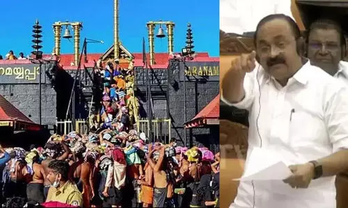 Sabarimala, VD Satheesan
