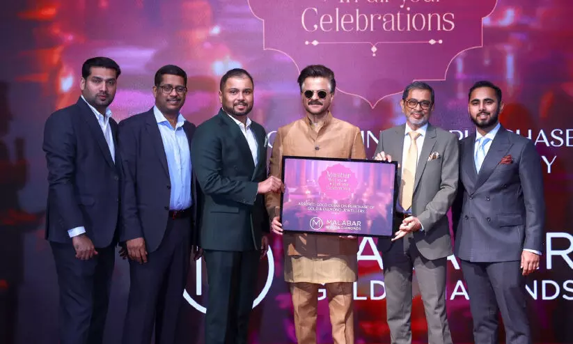 malabar gold and diamonds malabar gold and diamonds