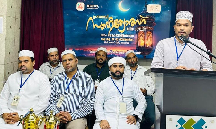 inauguration inauguration