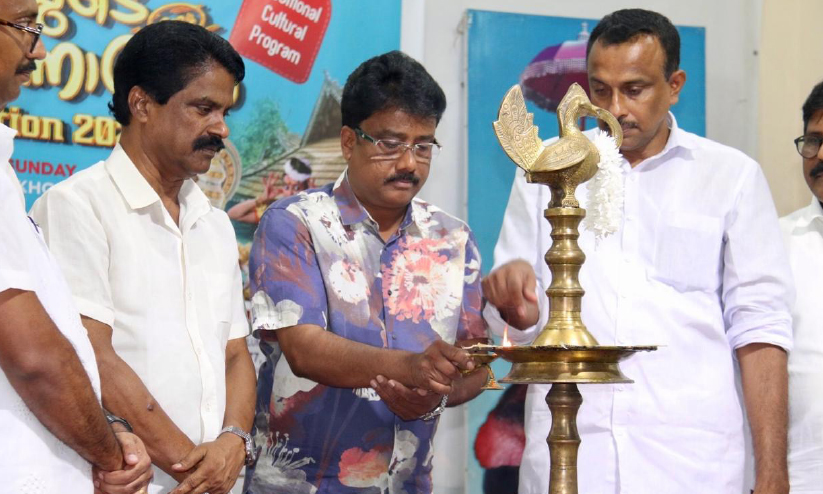 inauguration inauguration