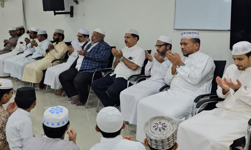 പ്രാ​ർ​ഥ​ന​ദി​ന സം​ഗ​മം