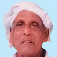 മൂ​ത്താ​ൻ കു​ട്ടി