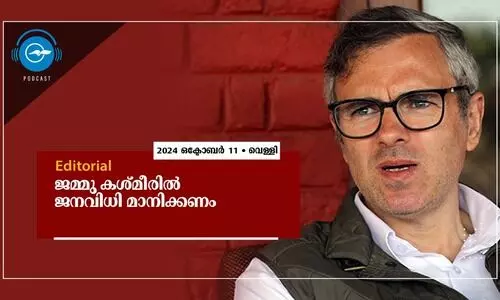 ജമ്മു കശ്മീരിൽ ജനവിധി മാനിക്കണം