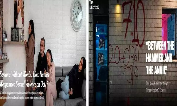 ഒരു വർഷം, അനേകം കള്ളങ്ങൾ