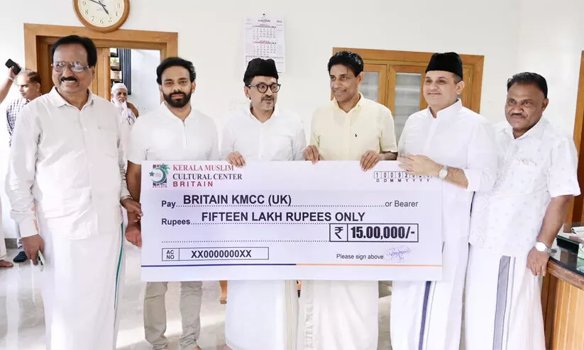 Britain KMCC, Wayanad rehabilitation Britain KMCC, Wayanad rehabilitation