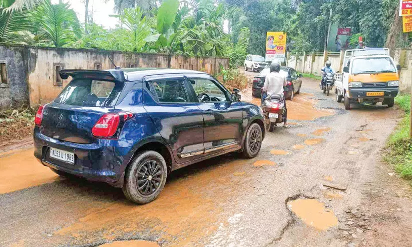 water logging water logging
