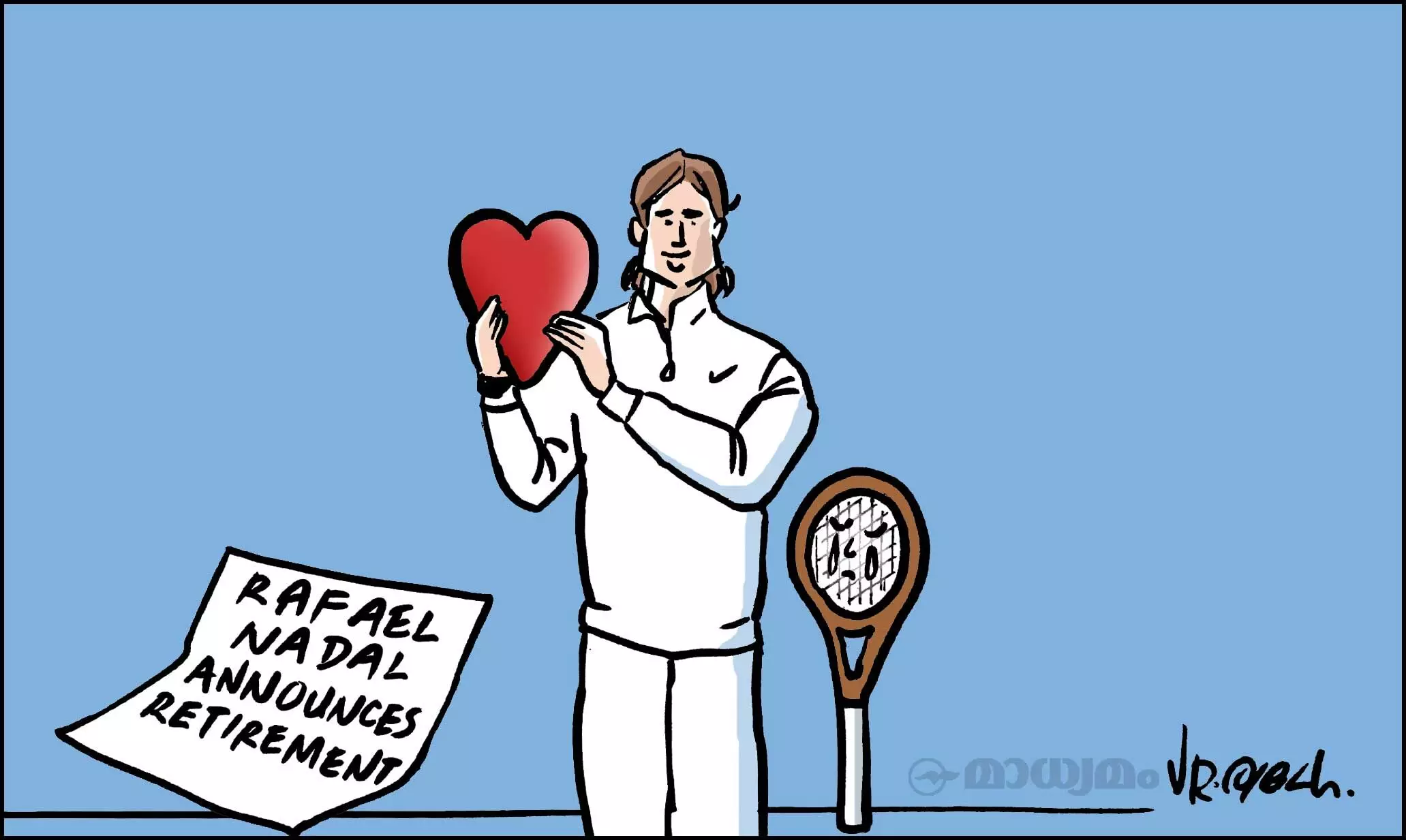 ഗുഡ് ബൈ റാഫ