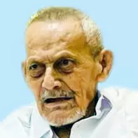 അ​സ്സ​ൻ കോ​യ