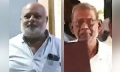 ‘മു​ഡ’ കേ​സ്; മൂ​ന്ന്, നാ​ല് പ്ര​തി​ക​ൾ ലോ​കാ​യു​ക്ത മു​മ്പാ​കെ ഹാ​ജ​രാ​യി