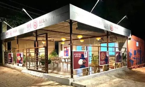 ര​ണ്ടാ​മ​ത് ‘അ​ക്ക ക​ഫേ’ ദേ​വ​ന​ഹ​ള്ളി​യി​ൽ തു​റ​ന്നു