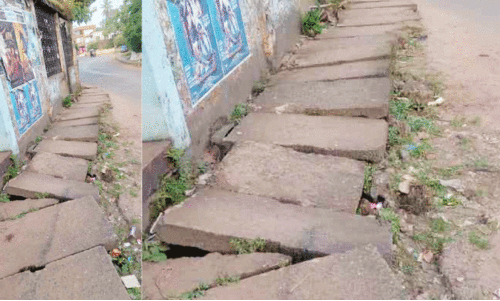 കാ​ൽ കു​ടു​ങ്ങ​രു​തേ...