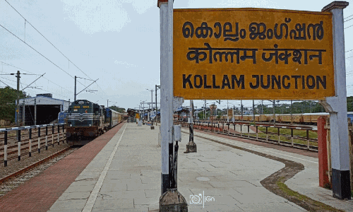 കൊല്ലത്ത് റെയിൽ ബൈപാസ്‌: ചർച്ച സജീവം