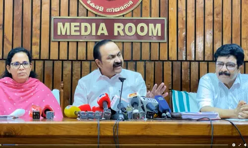 VD Satheesan, kk rema, mk muneer