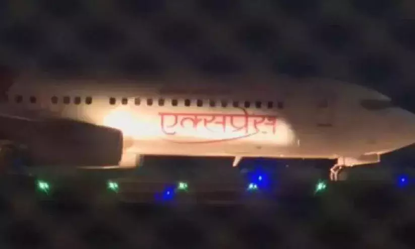 ആശ്വാസ ലാൻഡിങ്; രണ്ടര മണിക്കൂർ ആകാശത്ത് വട്ടമിട്ട് പറന്ന ട്രിച്ചി-ഷാർജ വിമാനം സുരക്ഷിതമായി തിരിച്ചിറക്കി