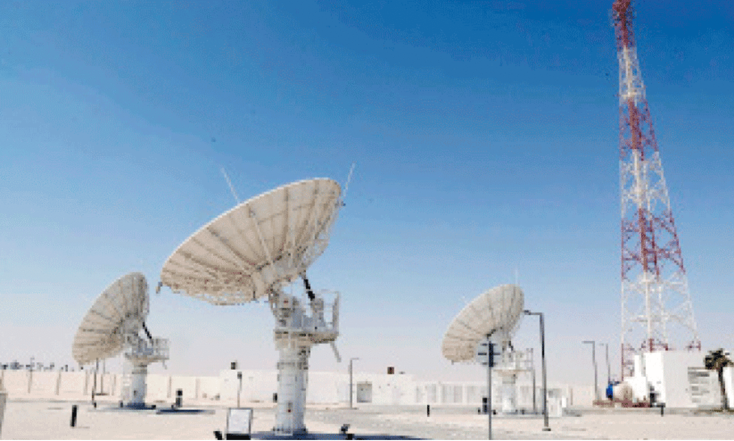 Space radio monitoring center