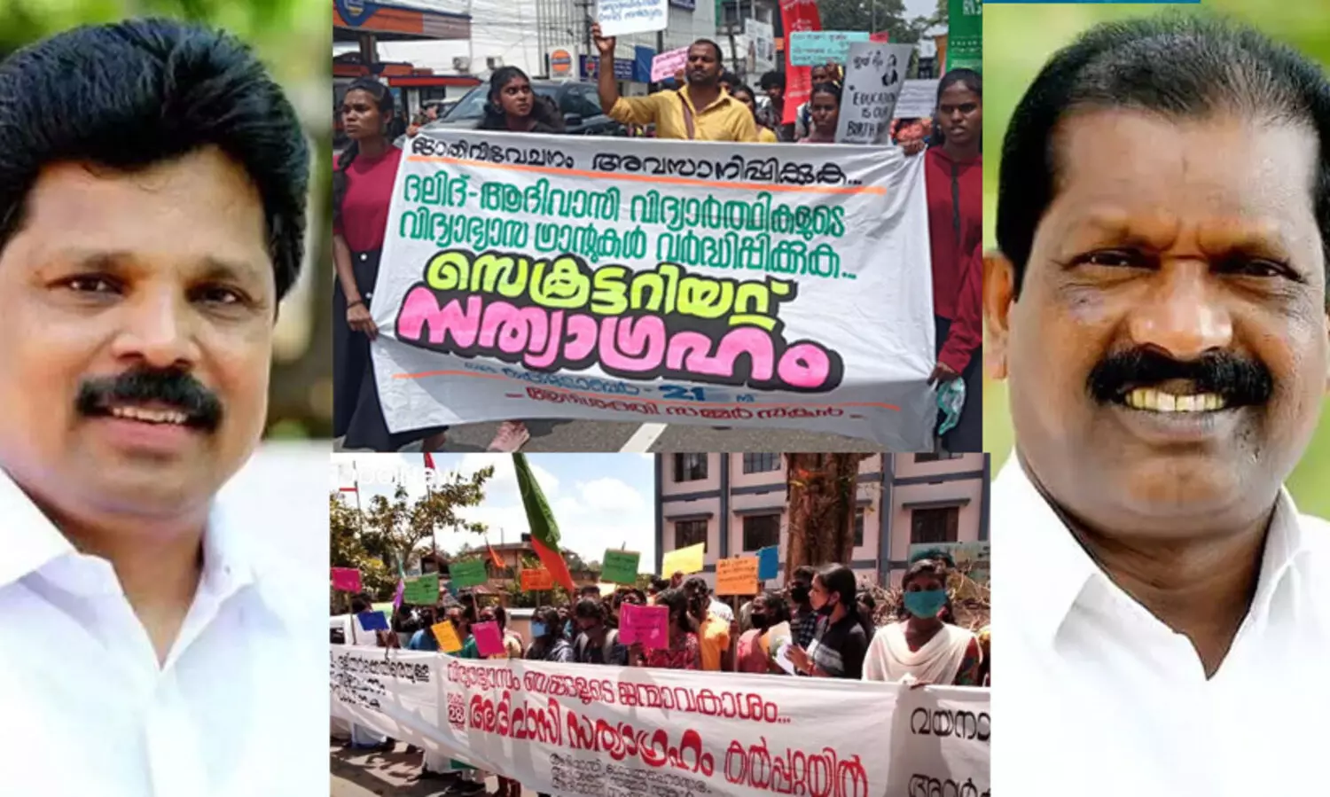പട്ടികജാതി വിദ്യാർഥികൾക്ക് നൽകാനുള്ള കുടിശിക 110 കോടിയെന്ന് ഒ.ആർ. കേളു