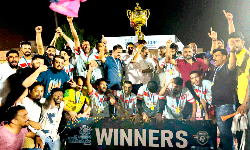 Royal Rifa Mega Cup season,