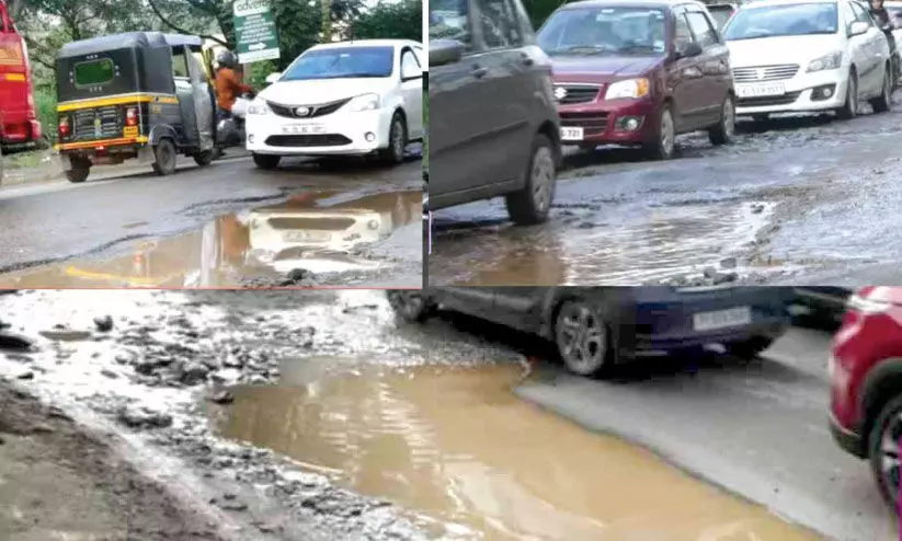 road potholes and water logging