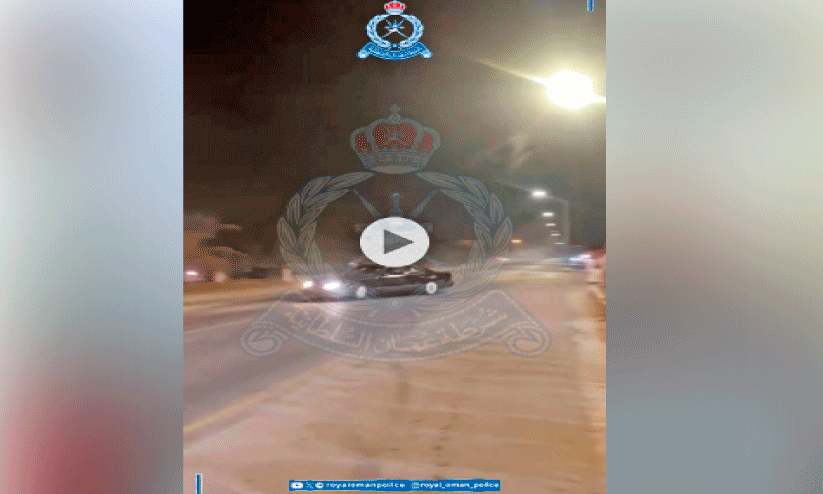 North Bathina, North Bathina,