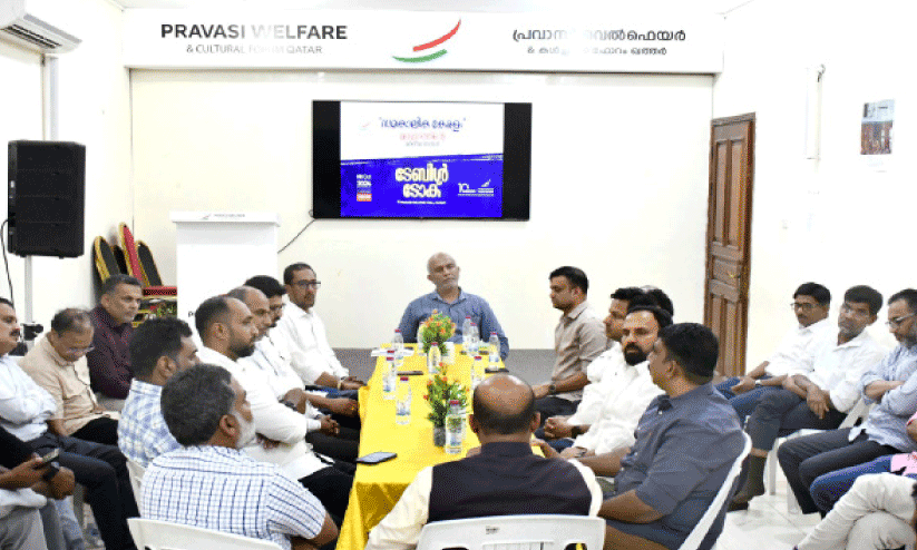 Pravasi Welfare Table Talk