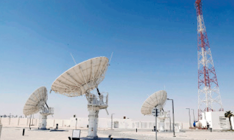 Space radio monitoring center Space radio monitoring center