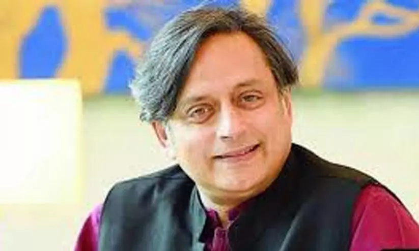 മോദിക്കെതിരായ പരാമർശം; അപകീർത്തി കേസിൽ തരൂരി​ന്‍റെ ഹരജി സുപ്രീംകോടതി തിങ്കളാഴ്ച പരിഗണിക്കും