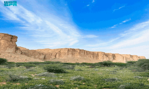 IUCN Green List