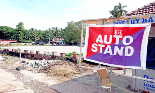 യൂ​സേ​ഴ്സ് ഫീ​സ് വ​ർ​ധ​ന: ഓ​ട്ടോ​ക​ളു​ടെ റെ​യി​ൽ​വേ സ്റ്റേ​ഷ​ൻ ബ​ഹി​ഷ്ക​ര​ണം തു​ട​രു​ന്നു