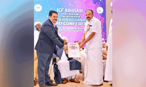 Pravasi Vayana Campaign,