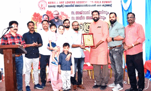 Kuwait Expatriate life