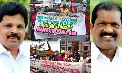 പട്ടികജാതി വിദ്യാർഥികൾക്ക് നൽകാനുള്ള കുടിശിക 110 കോടിയെന്ന് ഒ.ആർ. കേളു