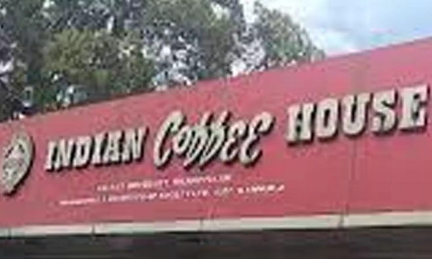 കോഴിക്കോട് കോഫി ഹൗസിലെ സാമ്പാറിൽ പുഴു; പച്ചക്കറിയിൽ നിന്ന് വന്നതാകാമെന്ന് ജീവനക്കാർ