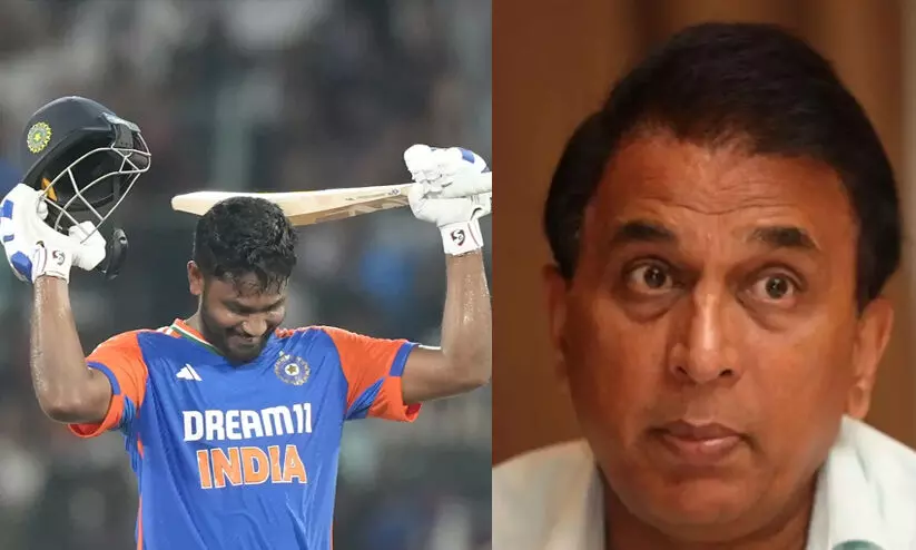 സഞ്ജുവിന്റെ മിന്നും സെഞ്ച്വറി: ഗവാസ്കർ എയറിൽ