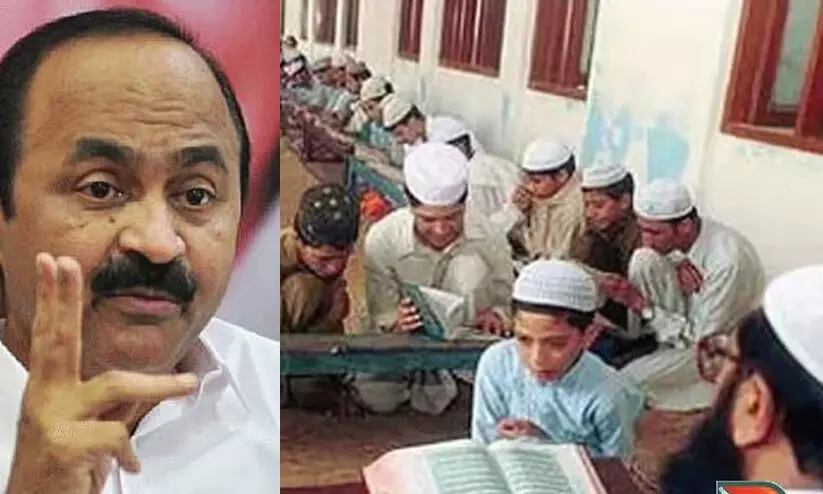 മദ്റസകളുടെ പ്രവര്‍ത്തനം നിര്‍ത്തുന്നത് ന്യൂനപക്ഷ അവകാശങ്ങള്‍ ഇല്ലാതാക്കാനാണെന്ന് വി.ഡി സതീശൻ