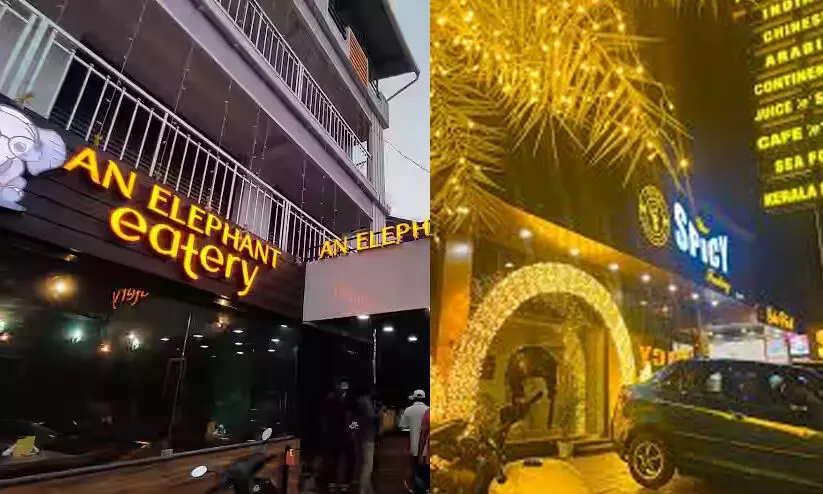 an elephant eatery, new spicy-varkala