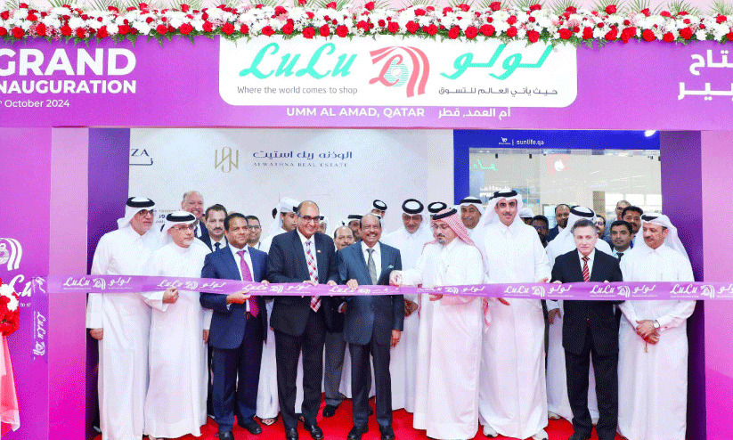 inauguration inauguration