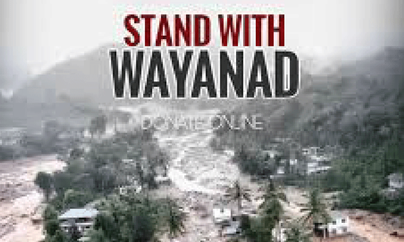 വയനാട് ദുരിതാശ്വാസ നിധിയിലേക്ക് സംഭാവന നൽകി വയനാട് ദുരിതാശ്വാസ നിധിയിലേക്ക് സംഭാവന നൽകി