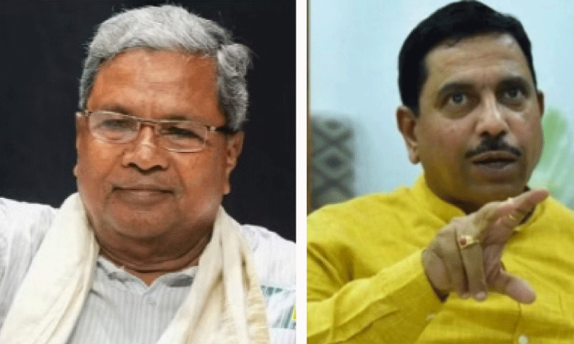 കേ​ന്ദ്ര മ​ന്ത്രി പ്ര​ഹ്ലാ​ദ്‌ ജോ​ഷി ‘തീ​വ്ര​വാ​ദി’​യെ​ന്ന് മു​ഖ്യ​മ​ന്ത്രി