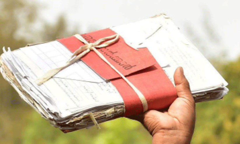 ഭൂമി തരം മാറ്റൽ: മലപ്പുറം മണ്ഡലത്തിൽ തീർപ്പാക്കാനുള്ളത് 1,226 അപേക്ഷകൾ ഭൂമി തരം മാറ്റൽ: മലപ്പുറം മണ്ഡലത്തിൽ തീർപ്പാക്കാനുള്ളത് 1,226 അപേക്ഷകൾ