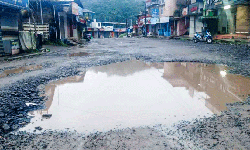 water logging water logging