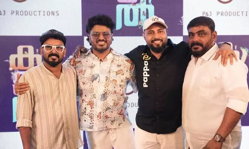 ബിബിൻ ജോർജ് നായകനാകുന്ന കൂടൽ തുടങ്ങി