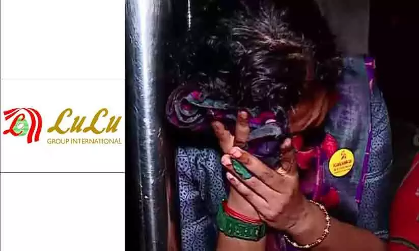 സന്ധ്യക്കും മക്കൾക്കും ആശ്വാസവുമായി ലുലു ഗ്രൂപ്പ്; ജപ്തി ചെയ്ത വീടിന്റെ ബാധ്യത ഏറ്റെടുക്കും